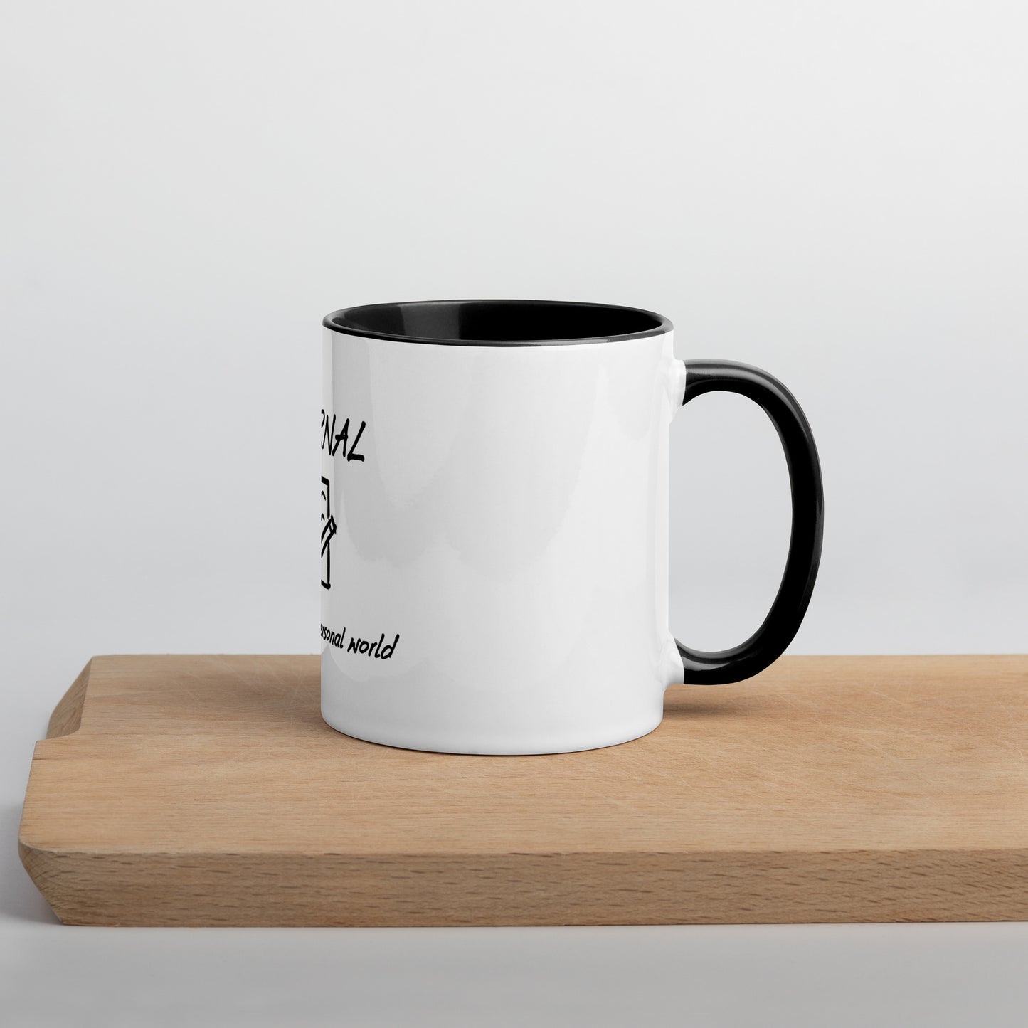 Journal mug with Color Inside