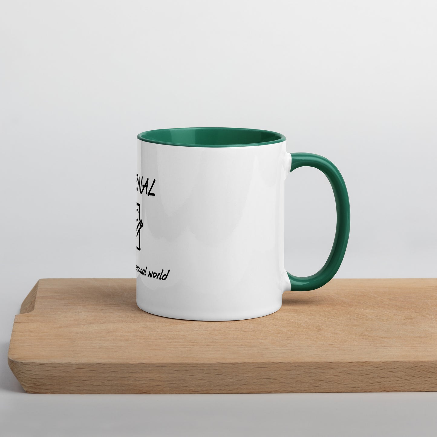 Journal mug with Color Inside