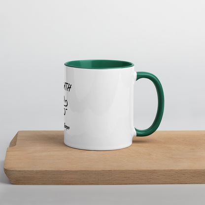 Breath mug with Color Inside