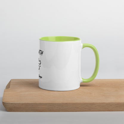 Breath mug with Color Inside