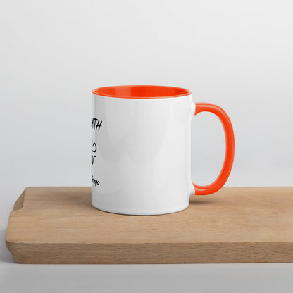 Breath mug with Color Inside