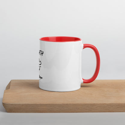 Breath mug with Color Inside