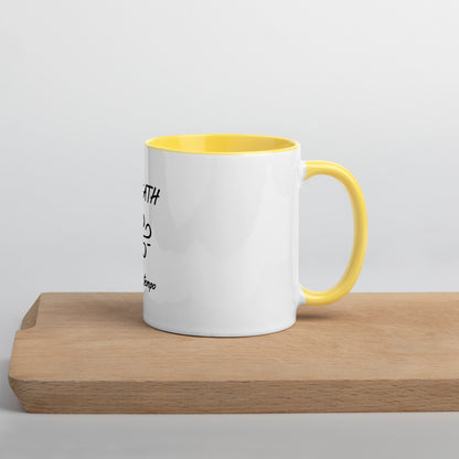 Breath mug with Color Inside